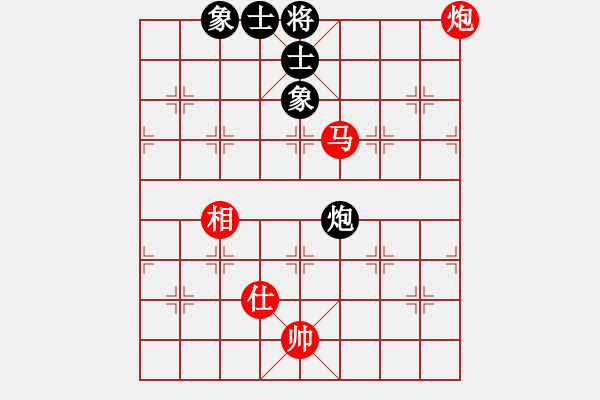象棋棋谱图片：李鸿嘉 先和 徐天红 - 步数：140 