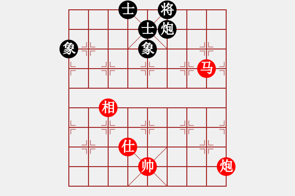 象棋棋谱图片：李鸿嘉 先和 徐天红 - 步数：158 