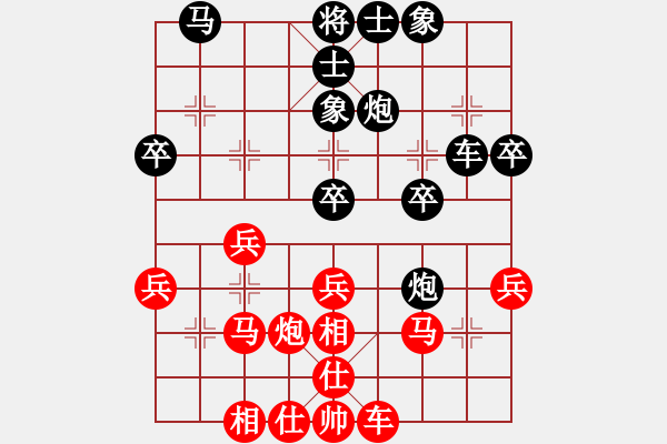 象棋棋谱图片：第七轮5台龙城韩强先和太原白晋良 - 步数：30 