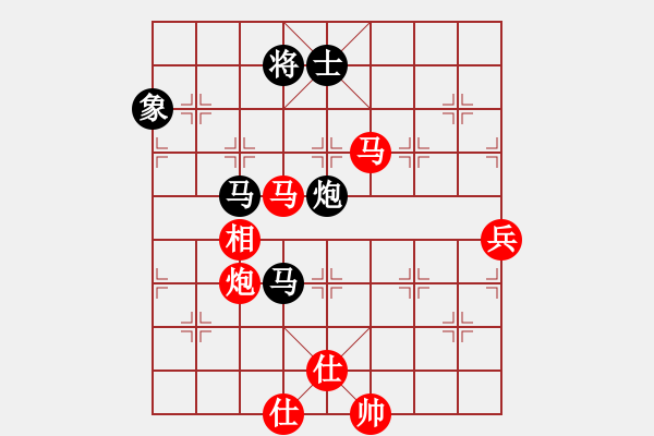 象棋棋譜圖片：第88局 攻守兼顧--胡榮華聯(lián)攻入局 - 步數(shù)：30 