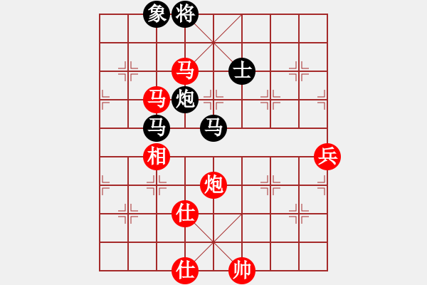 象棋棋譜圖片：第88局 攻守兼顧--胡榮華聯(lián)攻入局 - 步數(shù)：46 