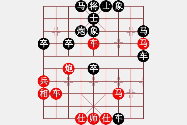 象棋棋譜圖片：昆侖 VS 雙星報(bào)喜 B10 中炮對(duì)單提馬 - 步數(shù)：60 