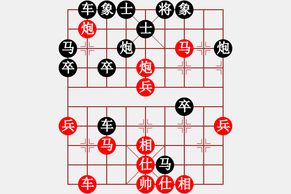 象棋棋譜圖片：第05局 夾馬炮直車進(jìn)中兵 - 步數(shù)：37 