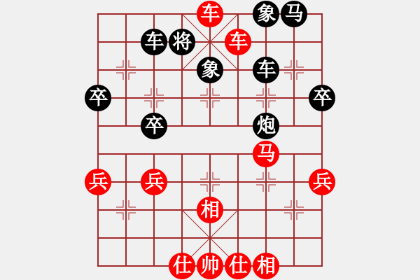 象棋棋譜圖片：5a13-1（）直車 提炮護(hù)卒 棄雙炮換馬炮 臥槽馬 雙車協(xié)士 - 步數(shù)：59 