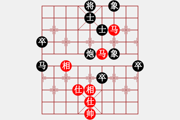 象棋棋谱图片：苗永鹏     先负 万春林     - 步数：102 