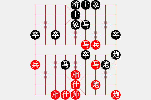 象棋棋譜圖片：苗永鵬     先負(fù) 萬春林     - 步數(shù)：50 