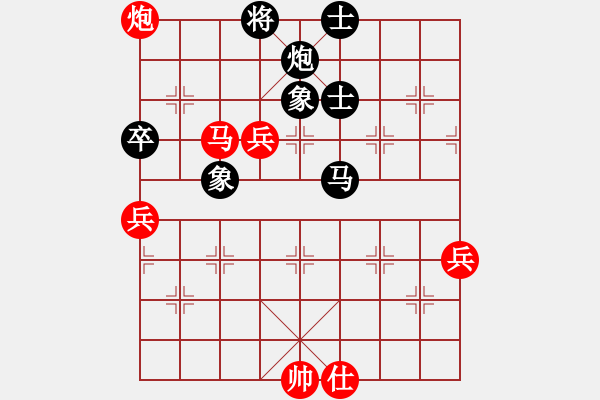 象棋棋谱图片：谢靖       先和 徐超       - 步数：110 