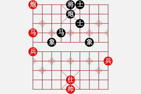象棋棋谱图片：谢靖       先和 徐超       - 步数：120 
