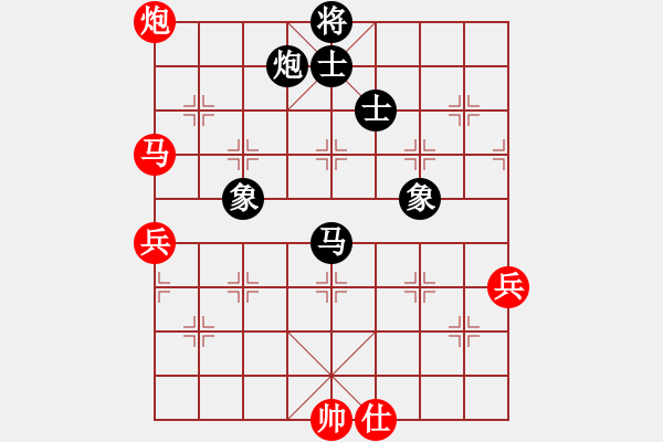 象棋棋谱图片：谢靖       先和 徐超       - 步数：130 