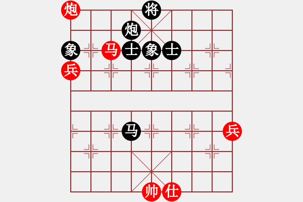 象棋棋谱图片：谢靖       先和 徐超       - 步数：140 