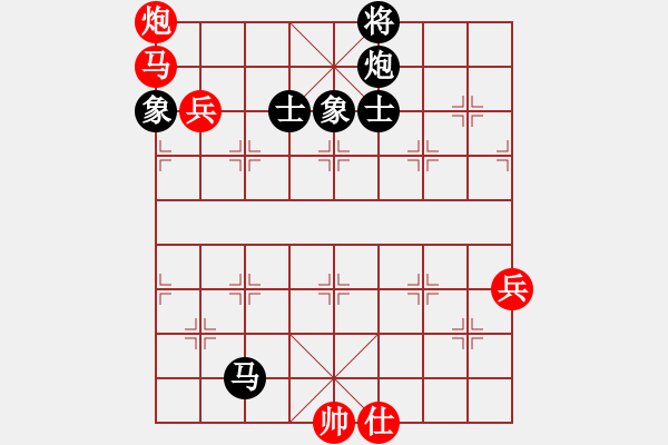 象棋棋谱图片：谢靖       先和 徐超       - 步数：170 