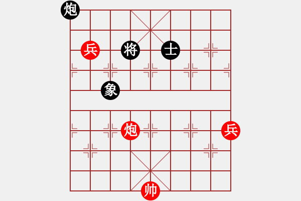 象棋棋谱图片：谢靖       先和 徐超       - 步数：190 