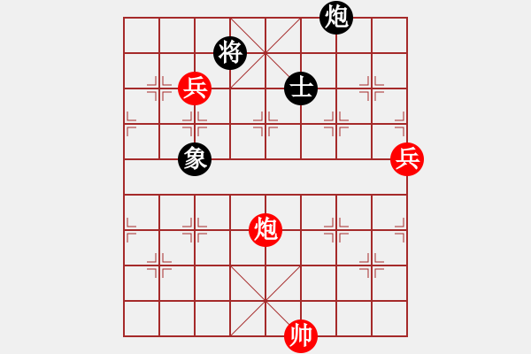 象棋棋谱图片：谢靖       先和 徐超       - 步数：200 