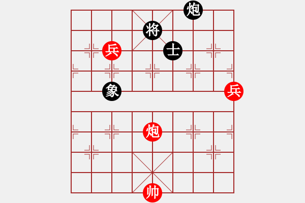 象棋棋谱图片：谢靖       先和 徐超       - 步数：202 