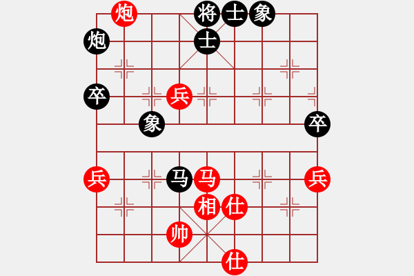 象棋棋谱图片：谢靖       先和 徐超       - 步数：80 