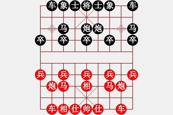 象棋棋譜圖片：趙慶閣         先和 郭大地         - 步數(shù)：10 