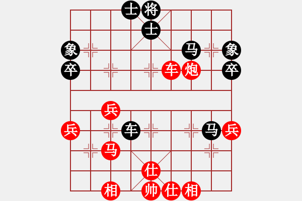 象棋棋譜圖片：14孟立國 殺象圣手09棄子取勢 - 步數(shù)：10 