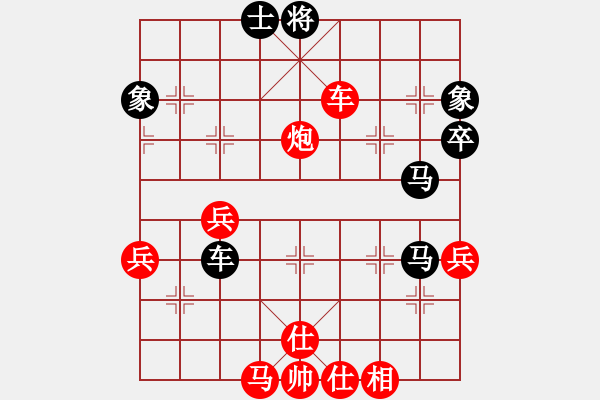 象棋棋譜圖片：14孟立國 殺象圣手09棄子取勢 - 步數(shù)：20 