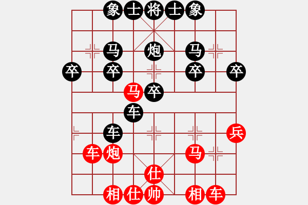 象棋棋譜圖片：四川 馮曉曦 勝 北京 劉君 - 步數(shù)：40 