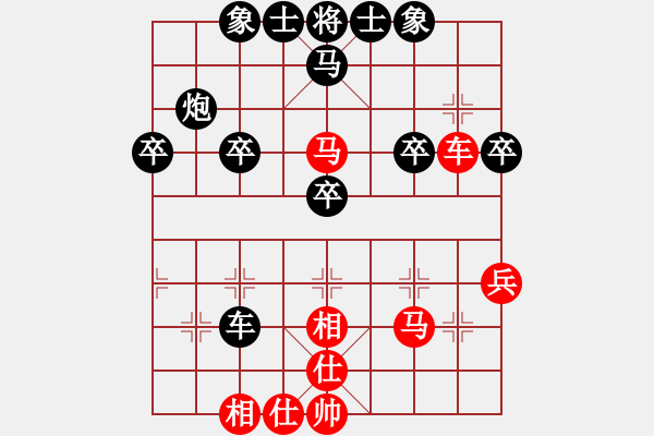 象棋棋譜圖片：四川 馮曉曦 勝 北京 劉君 - 步數(shù)：50 