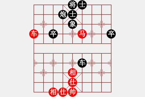 象棋棋譜圖片：四川 馮曉曦 勝 北京 劉君 - 步數(shù)：74 