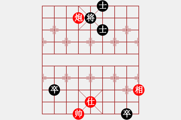 象棋棋譜圖片：后 - 步數(shù)：30 