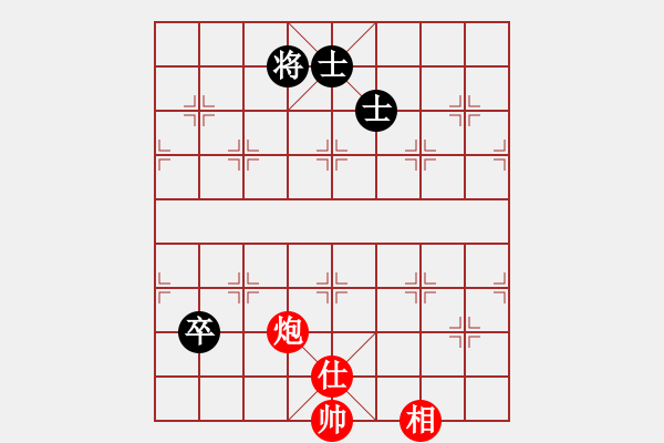 象棋棋譜圖片：后 - 步數(shù)：40 