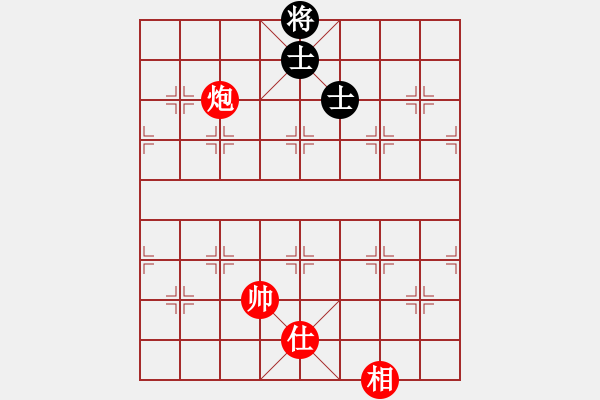 象棋棋譜圖片：后 - 步數(shù)：60 