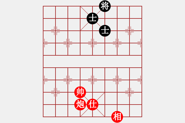 象棋棋譜圖片：后 - 步數(shù)：65 