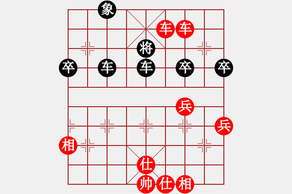 象棋棋譜圖片：棋壇毒龍(8段)-勝-沙漠狐(1段) - 步數(shù)：57 