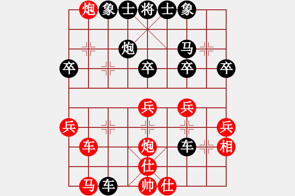 象棋棋譜圖片：151001 第8輪 第5臺(tái) 劉建雄（柔）負(fù) 溫貫升（吉） - 步數(shù)：40 