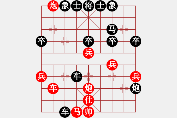 象棋棋譜圖片：151001 第8輪 第5臺(tái) 劉建雄（柔）負(fù) 溫貫升（吉） - 步數(shù)：50 