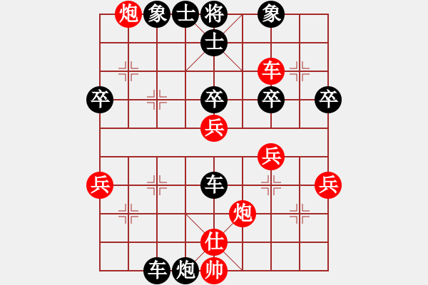 象棋棋譜圖片：151001 第8輪 第5臺(tái) 劉建雄（柔）負(fù) 溫貫升（吉） - 步數(shù)：58 