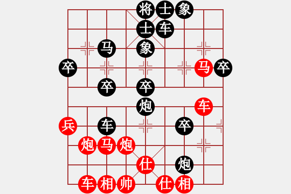 象棋棋谱图片：富川棋手(7段)-负-伍霞(3段) - 步数：50 