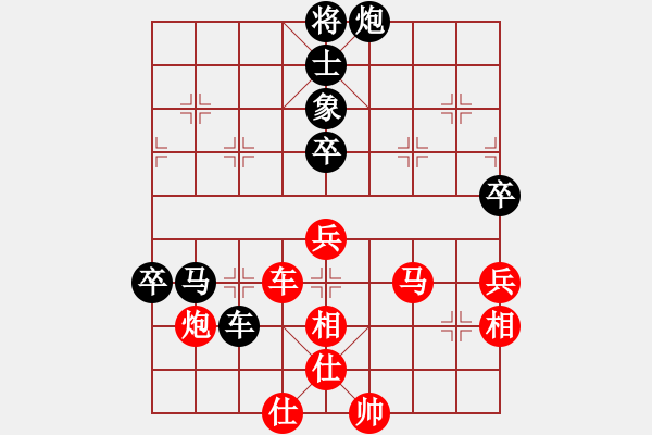 象棋棋譜圖片：蒙德(9段)-負-qdbegn(9段) - 步數(shù)：100 