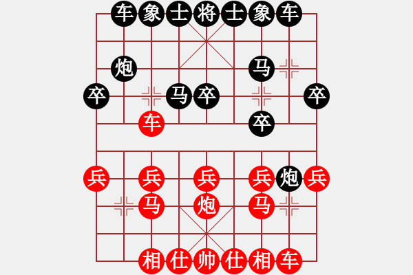 象棋棋譜圖片：臺(tái)北醫(yī)院朱（業(yè)8-2）先勝羅剛（業(yè)8-2）202203161637.pgn - 步數(shù)：20 