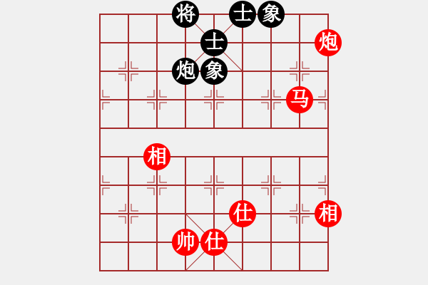 象棋棋谱图片：蒋川 先和 谢靖 - 步数：130 
