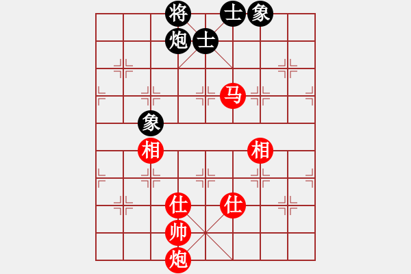 象棋棋谱图片：蒋川 先和 谢靖 - 步数：150 