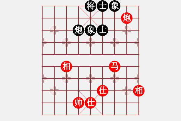 象棋棋谱图片：蒋川 先和 谢靖 - 步数：210 