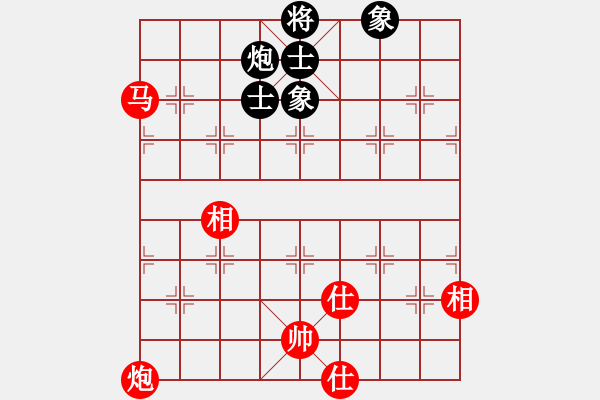 象棋棋谱图片：蒋川 先和 谢靖 - 步数：270 