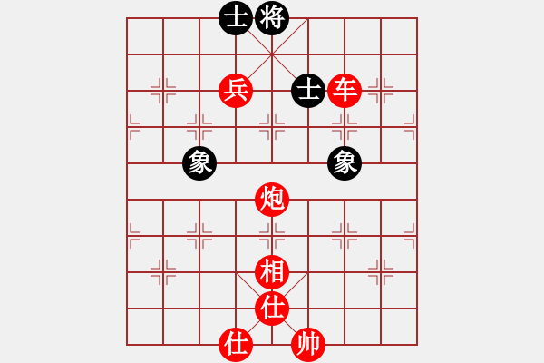 象棋棋譜圖片：棋局-rwdik - 步數(shù)：0 