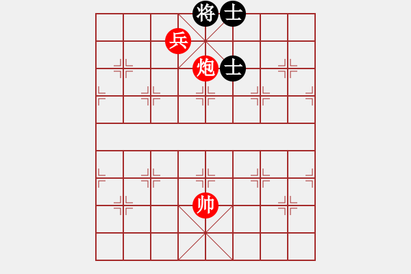 象棋棋谱图片：第77局 炮低兵巧胜炮双士 - 步数：13 