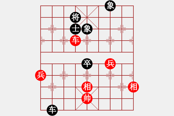 象棋棋譜圖片：一(9星)-負-弈境比賽二(5f) - 步數(shù)：130 