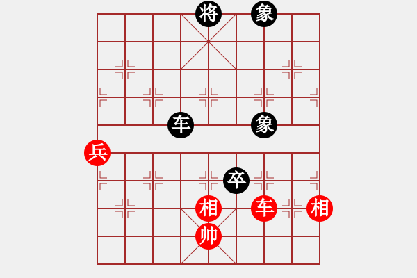 象棋棋譜圖片：一(9星)-負-弈境比賽二(5f) - 步數(shù)：150 