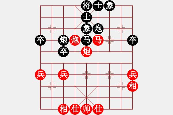 象棋棋谱图片：赵力 先和 徐天红 - 步数：50 