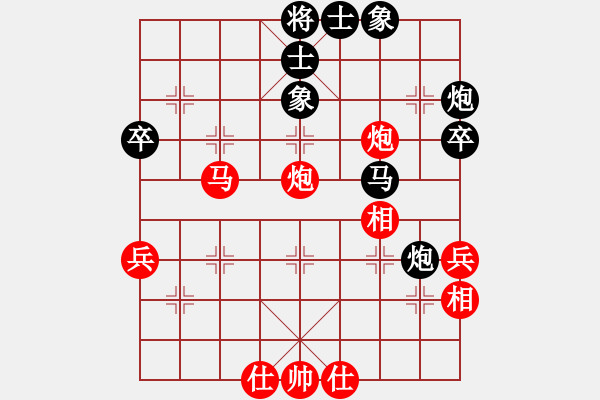 象棋棋谱图片：赵力 先和 徐天红 - 步数：60 
