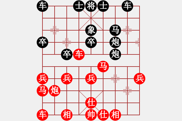 象棋棋譜圖片：作繭自縛 丟子敗陣：jmhuaxun[紅] -VS- 偏鋒炮王[黑] - 步數(shù)：30 