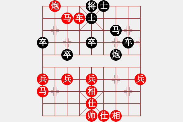 象棋棋譜圖片：作繭自縛 丟子敗陣：jmhuaxun[紅] -VS- 偏鋒炮王[黑] - 步數(shù)：43 