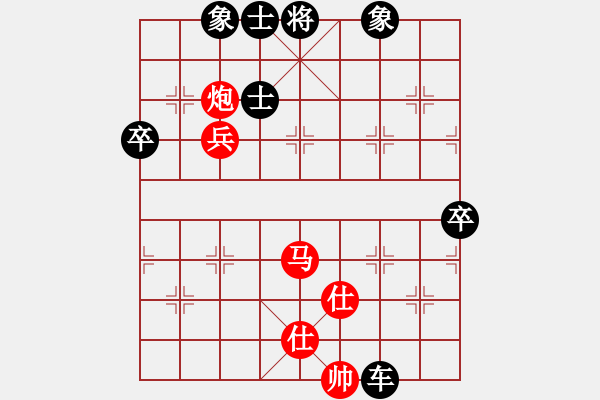 象棋棋譜圖片：春秋緣(2段)-負(fù)-棋壇秀才(5段) - 步數(shù)：100 