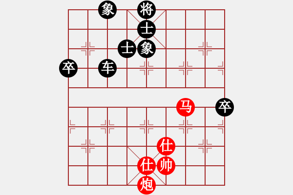 象棋棋譜圖片：春秋緣(2段)-負(fù)-棋壇秀才(5段) - 步數(shù)：110 